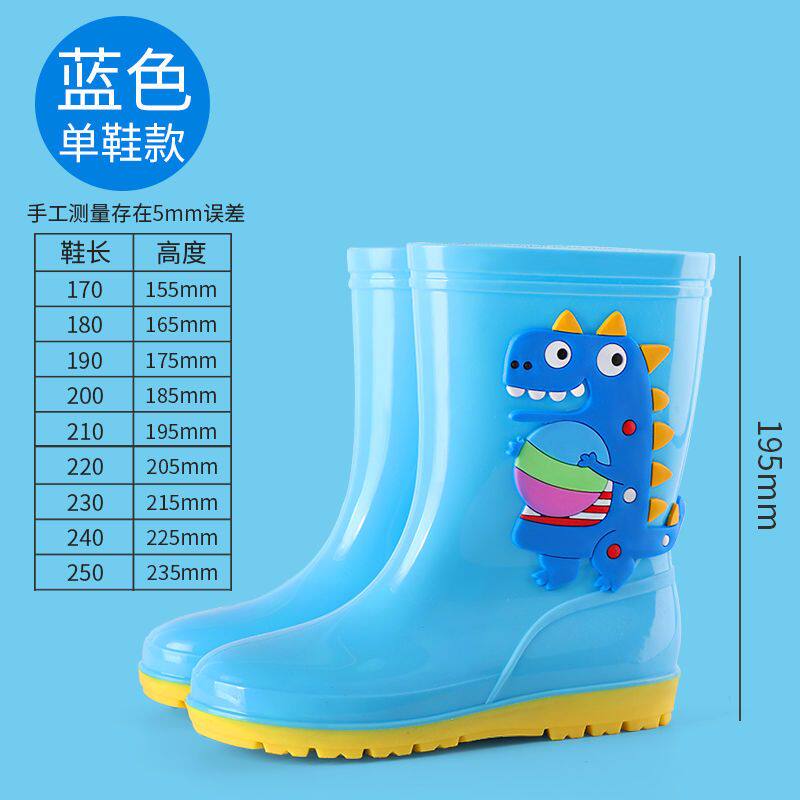 儿童雨鞋男女童百搭雨靴