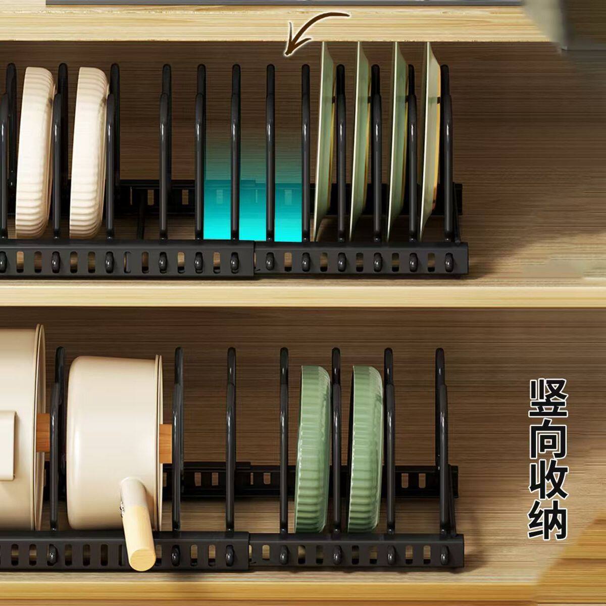 桌面免钉免打孔伸缩锅盖