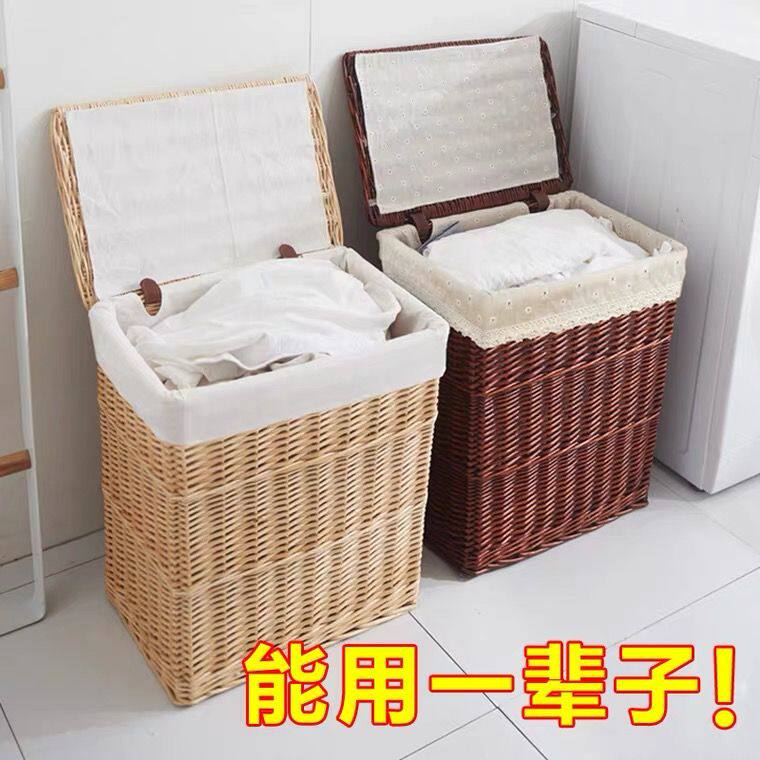 脏衣篮藤编收纳筐篓洗衣