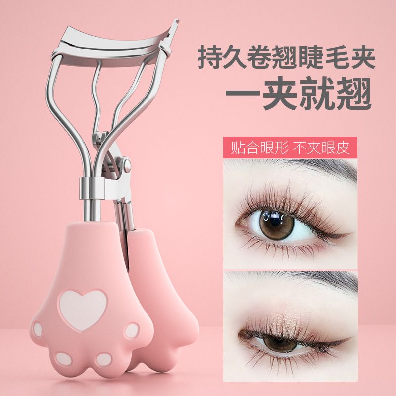 猫爪睫毛夹卷翘持久女便