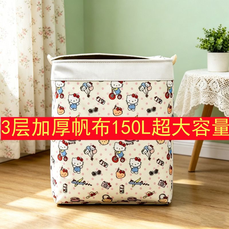 3层加厚装被子衣服防尘收