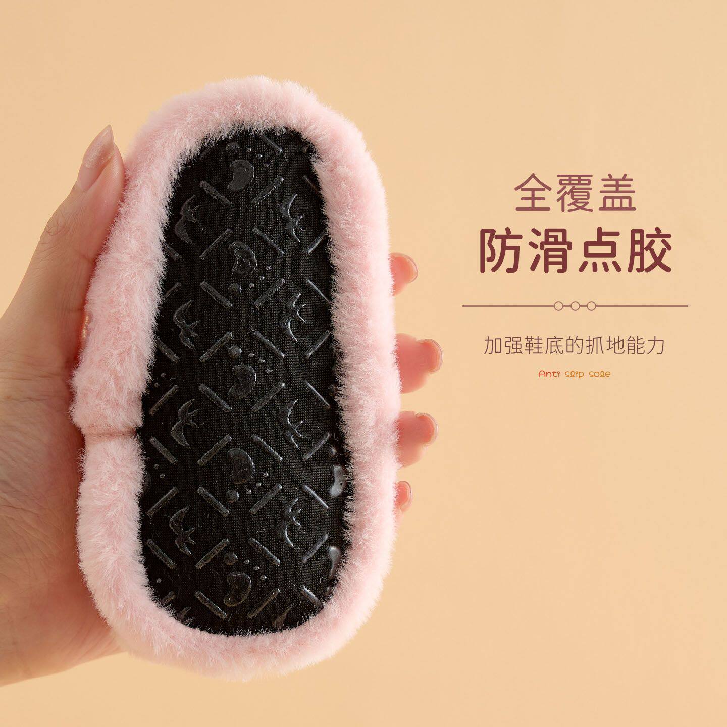 儿童地板鞋秋冬加绒加厚保暖隔凉防滑软底婴儿袜鞋室内宝宝学步鞋