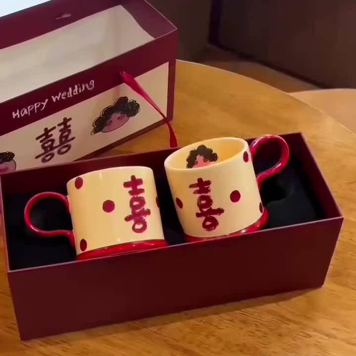情侣款杯子结婚一对喝水