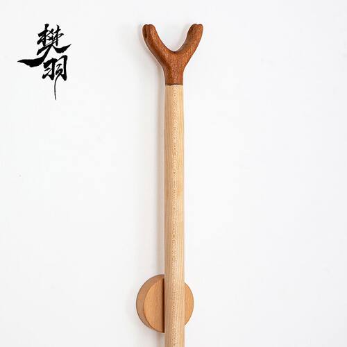 实木晾衣杆叉子家用晒衣