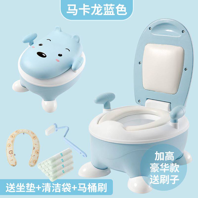 加大号男女宝宝坐便器婴