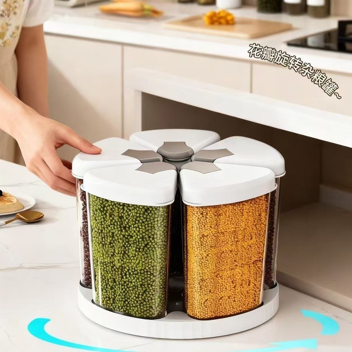 家用加厚透明密封罐食品