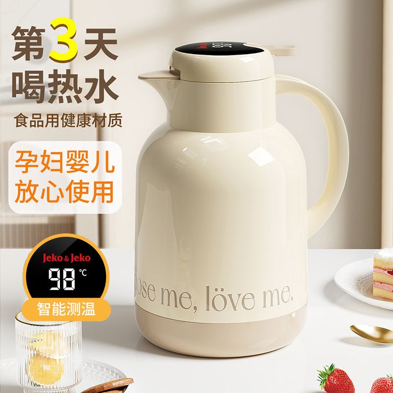jeko保温壶家用保暖水壶