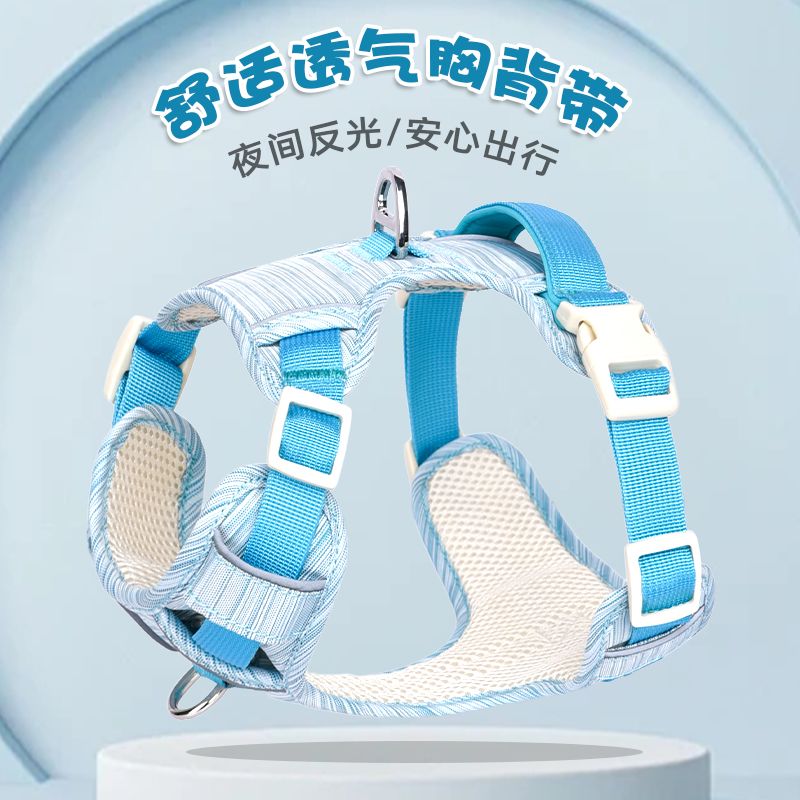 狗狗牵引绳背带式宠物链