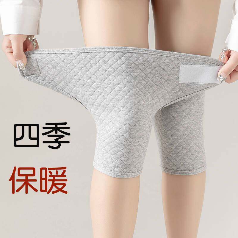 棉粘扣护膝老寒腿保暖男