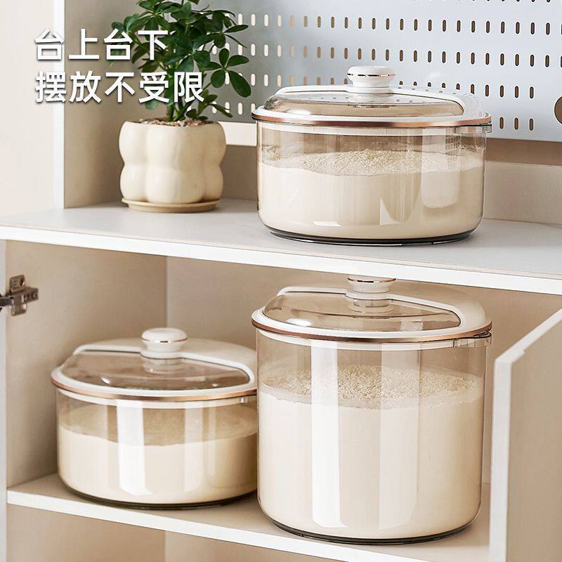 旋转米桶家用防潮防虫五