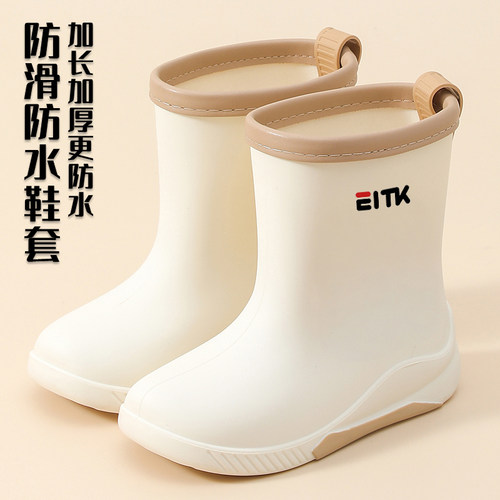 简约儿童小孩防滑保暖防水雨靴
