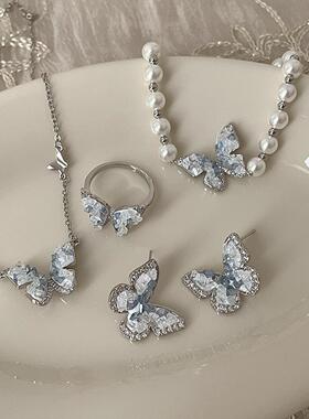 蓝色锆石水晶蝴蝶项链手链耳钉