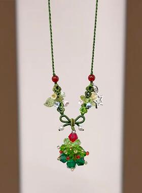 圣诞限定款圣诞树百搭吊坠绿色