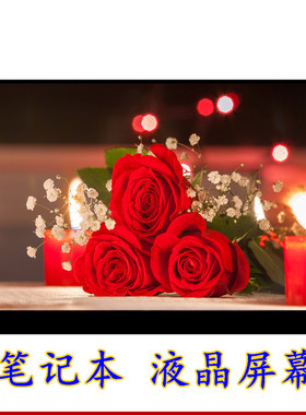 华为VLT-W60 PL-W29屏幕 华硕 A401U K401L K401u 笔记本液晶屏幕