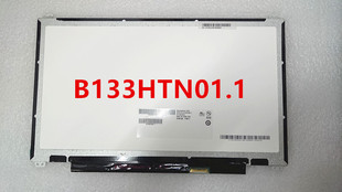 E31 B133HTN01.1 B133XTN01.3 N133BGE LTN133AT32 HB133WX1 201