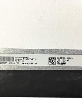 N156HCE-E51 B140XTN07.4 N133HCG-G52 N140HCR-GA2 NT140FHM-N44