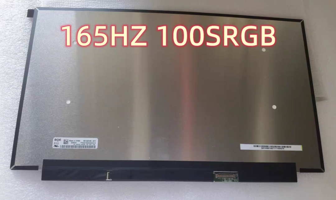 戴尔游匣G15 5510 5511 液晶显示屏幕165hz NV156FHM-NY7