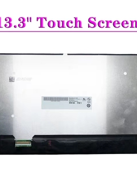 Latitude7380 7390 p28s液晶屏幕LP133WF4-SPD1 B133HAK01.4