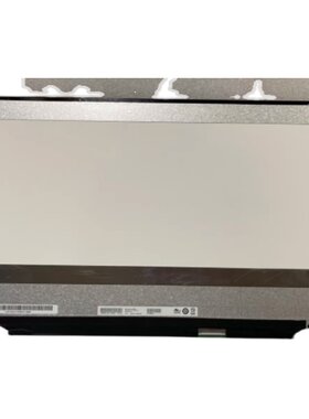 华硕 枪神4Plus 魔霸4 3Plus G732 G732 G712L笔记本液晶屏幕