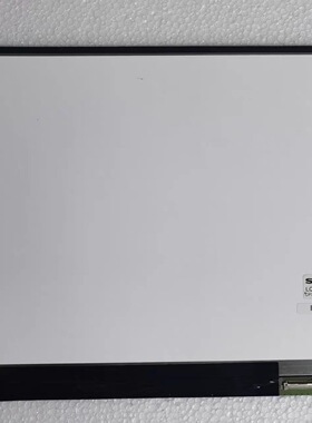 LP133WF9-SPD1 LQ133M1JW48/41/42/35 窄边框 IPS液晶屏 显示屏幕