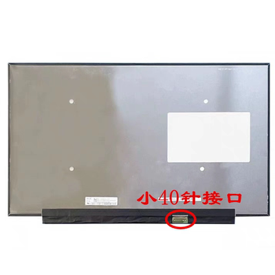 京东方NE173FHM-NZ6 NZ1 NZ2 液晶屏360HZ 100色域B173HAN05.4