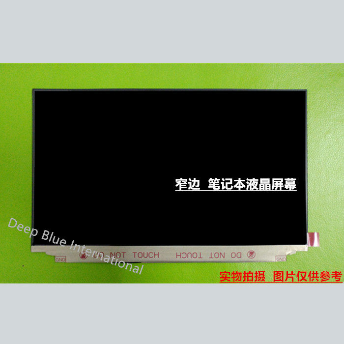 戴尔灵越14 燃7000 7472 15 7000 7560 7490微边框液晶屏幕