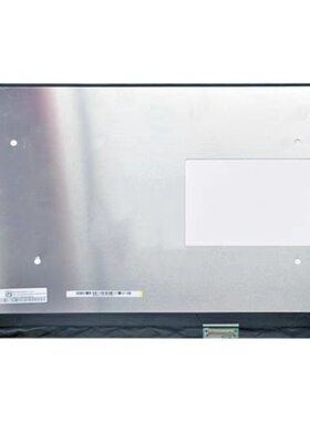 B156HAN12.5 B156HAN12.0 NE156FHM-NZ3 300 360HZ 电竞屏幕