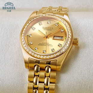 宾爵真钻金表男士手表全自动机械表商务防水夜光腕表双日历钢带表