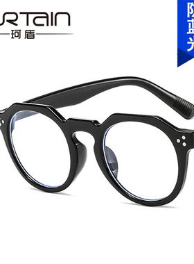 日系cherrykoko米钉不规则多边形防蓝光眼镜框新款复古小框