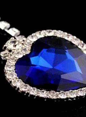 英国设计师TopWhit泰坦尼克号海洋之星项链 海洋之心水晶吊坠 蓝