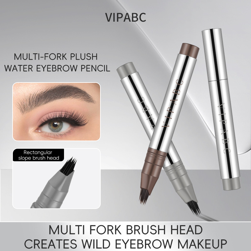 vipabc一笔速成水眉笔多叉刷头发际线二合一 水眉笔