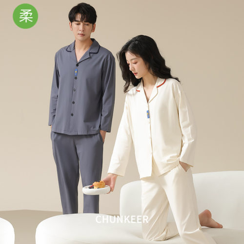 法国gentle motto春秋季情侣棉拉架睡衣男女开衫长袖休闲色简约