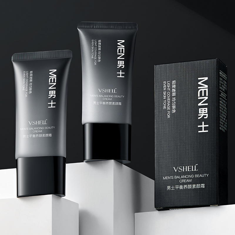 新款推荐植贝男士平衡养颜素颜霜 保湿抗氧轻薄控油bb霜面霜