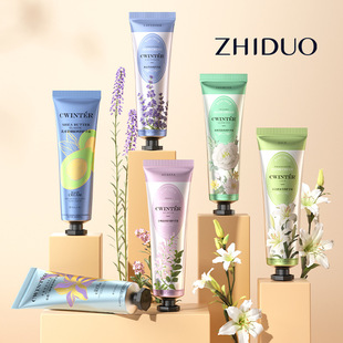 致朵茉莉滢润柔滑护手霜补水保湿防干裂柔嫩滋润护手霜