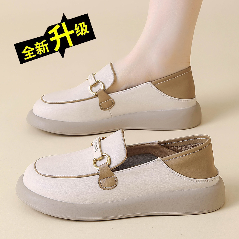 【质保半年巨舒服】真皮休闲鞋