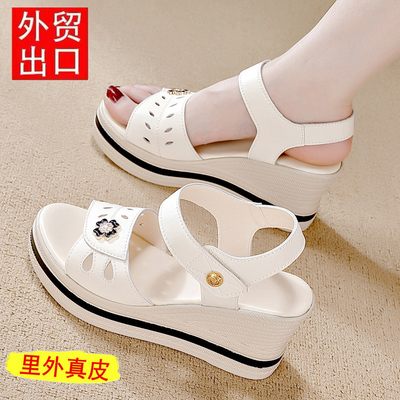 达芙尼断码特价女士厚底凉皮鞋女