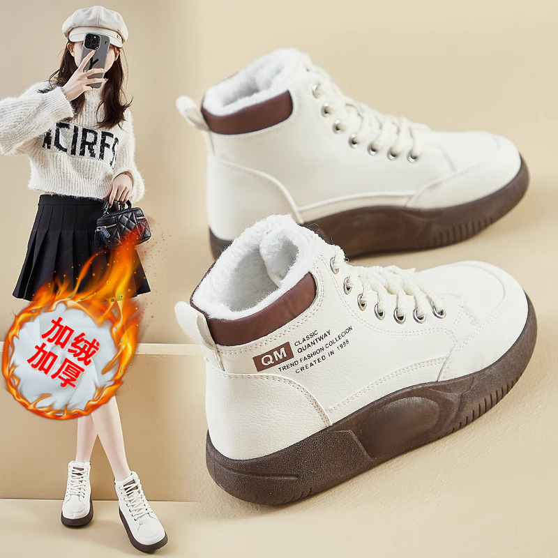 达尼芙东北短靴子防滑防水雪地靴