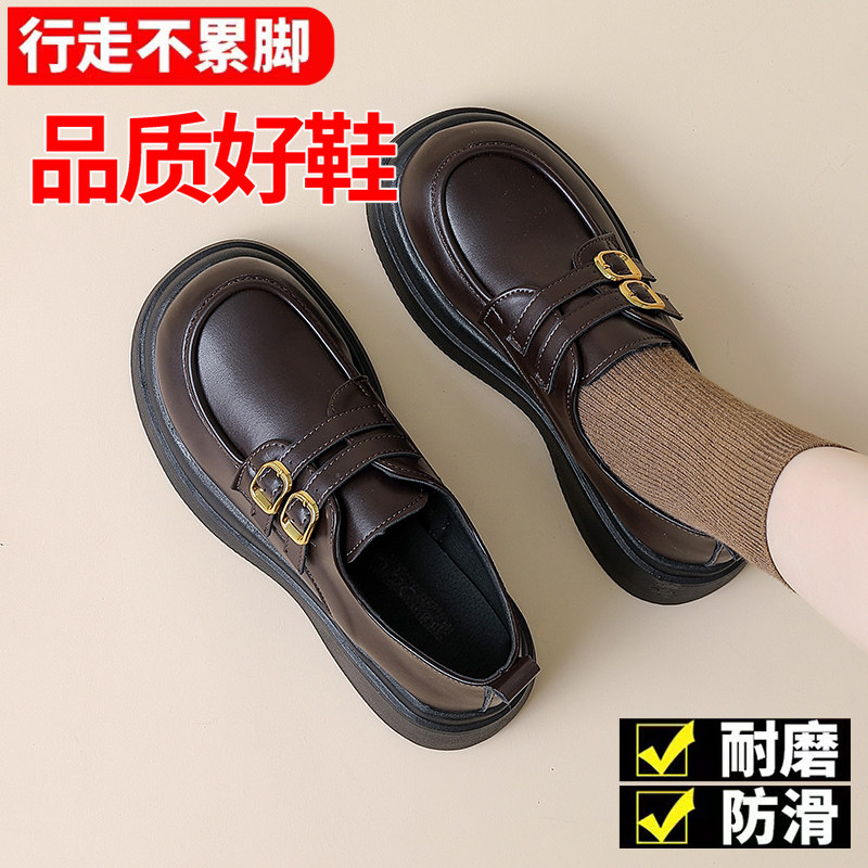 紅鲭蜒厚底英伦风黑色小皮鞋女