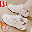 爆款加绒跑步鞋女2025新款秋冬季防滑厚底百搭老爹鞋运动休闲鞋女