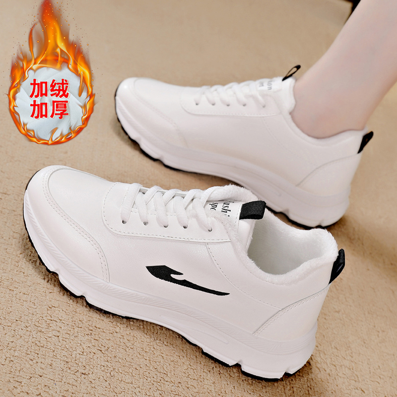 达伲芙真皮休闲运动鞋女软底不累