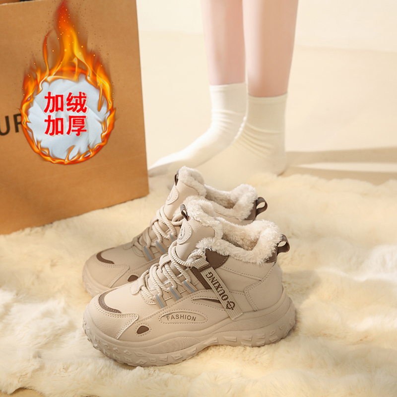 紅蜒鲭加绒保暖棉鞋东北雪地靴女