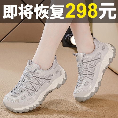 天猫正品厚底老爹鞋女户外跑步鞋