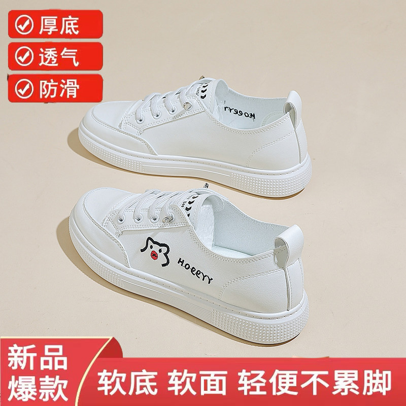 品牌真皮小白鞋女2026春季新款百搭一脚蹬平底鞋护士工作休闲单鞋