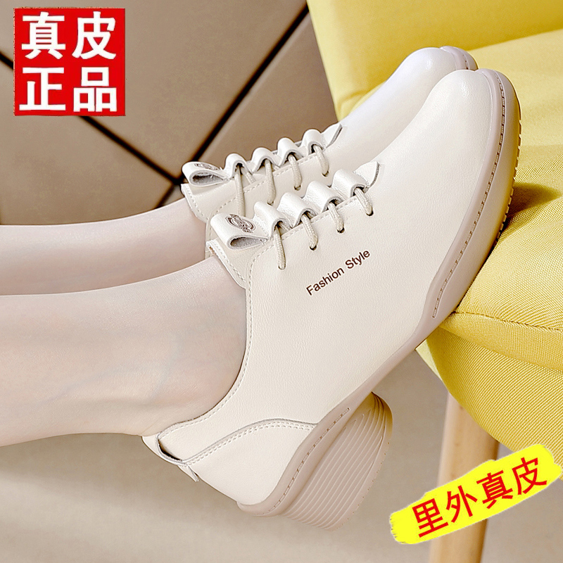 红青蜒断码特价真皮粗跟高跟鞋女