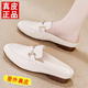 女2026年新款 包头半拖鞋 夏外穿 真皮半托无后跟懒人一脚蹬法式 断码
