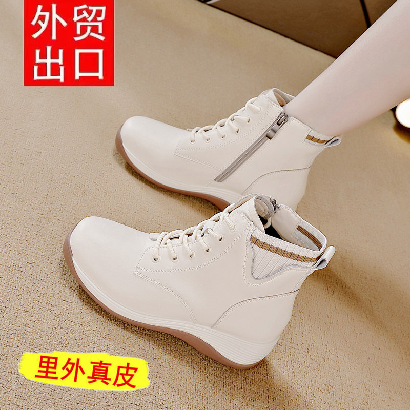 达伲芙单靴轻便软底高帮鞋子女