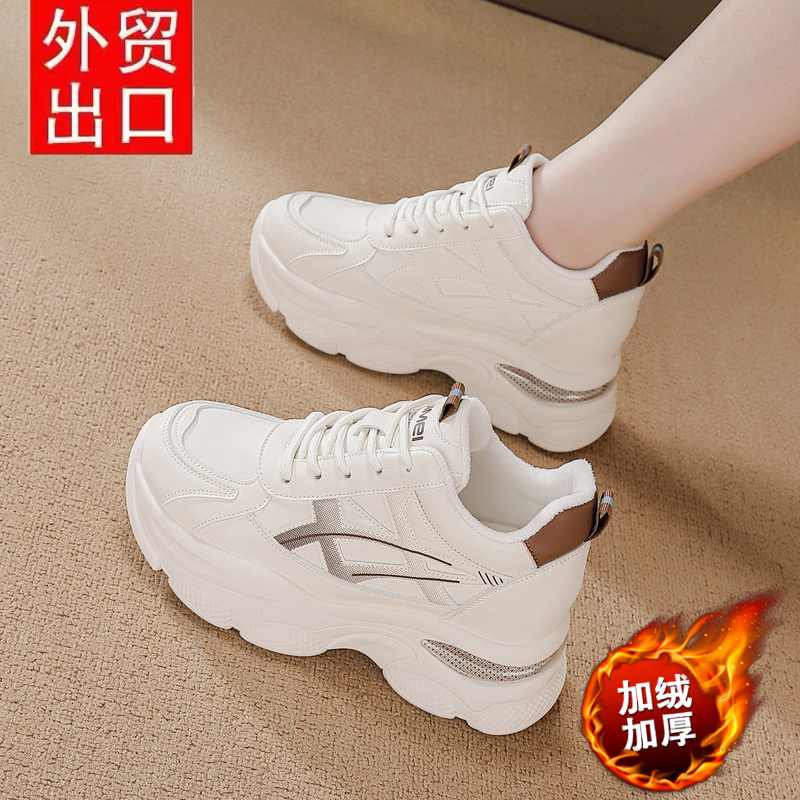 达芙伲7公分保暖皮面休闲运动鞋