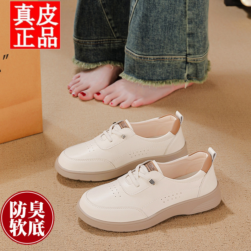 天猫正品2026秋季新款玛丽珍妈妈鞋休闲轻便一脚蹬小皮鞋女单鞋