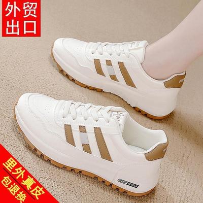 达夫伲断码爆款真皮休闲运动鞋女