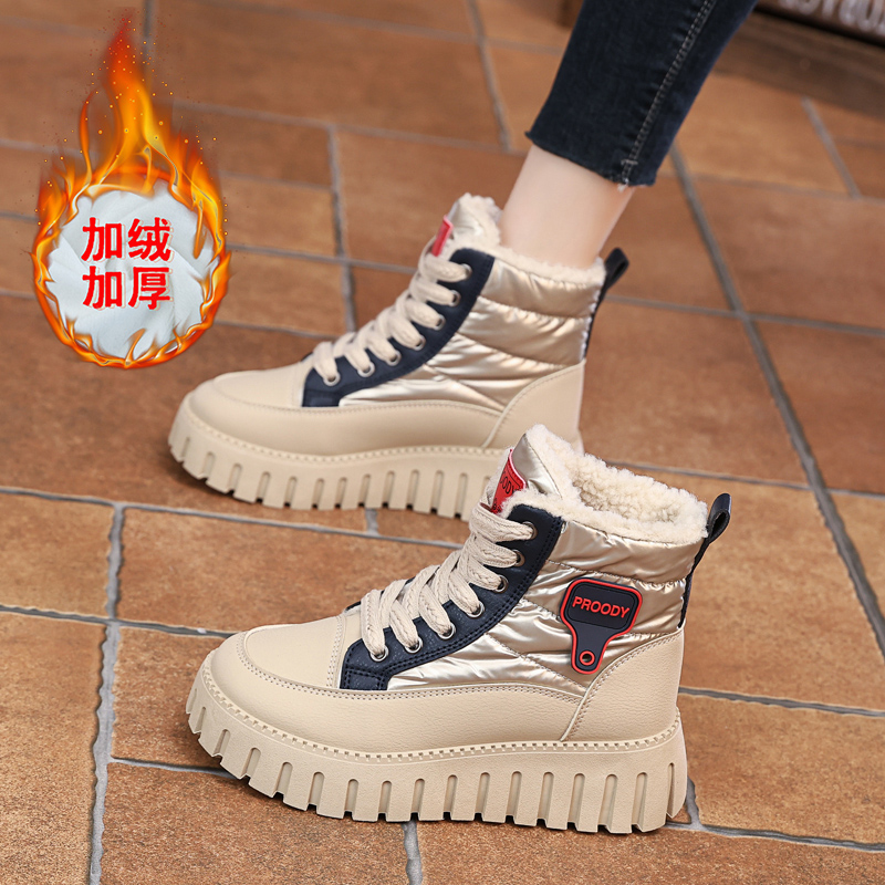 达伲芙爆款厚底百搭东北保暖棉鞋